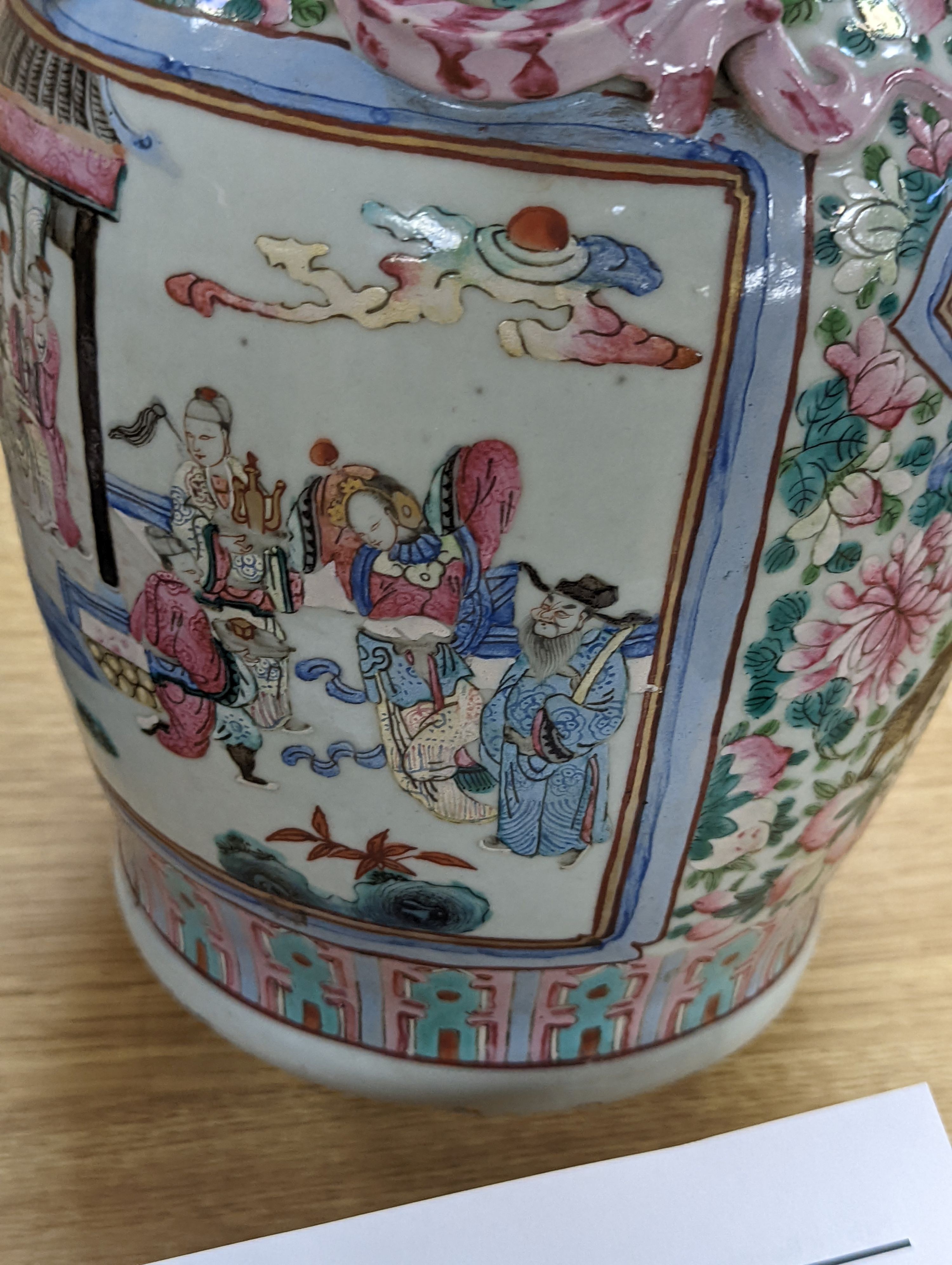 A 19th century Chinese famille rose vase 36cm